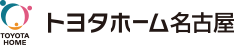 トヨタホーム名古屋