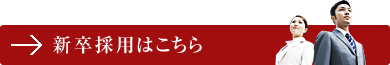 �V���̗p�͂�����