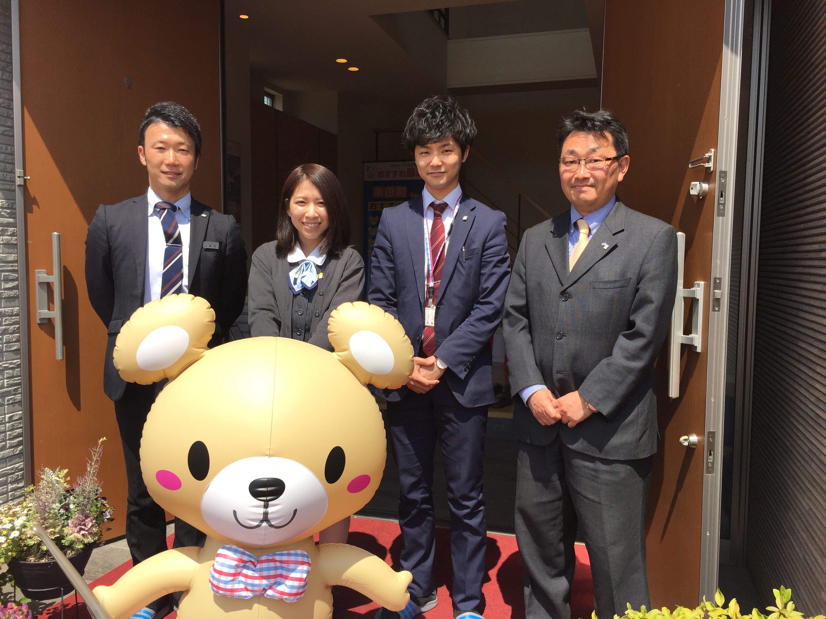 スタッフ集合写真
