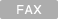 FAX番号