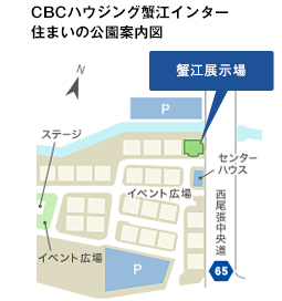 CBCハウジング蟹江インター住まいの公園内のご案内図