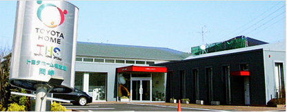 岡崎支店
