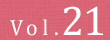 vol21
